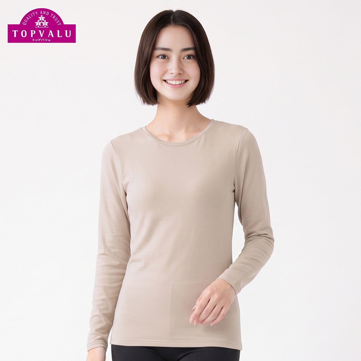 WARM超保温 カップ付長袖Tシャツ レディス トップバリュ PEACE FIT(ピースフィット)(ウスチャ-M)