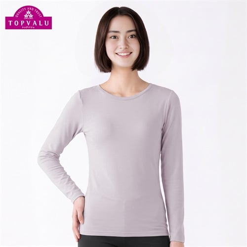 WARM超保温 カップ付長袖Tシャツ レディス トップバリュ PEACE FIT(ピースフィット)(ウスムラサキ-S)
