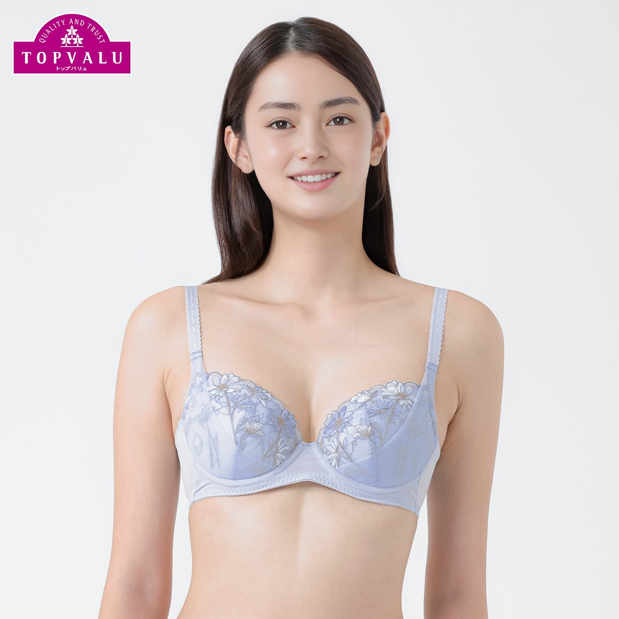ボリュームアップ ワイヤーブラ レディス トップバリュ Mirai Beauty(ミライビューティ)(ウスアオ-C65)