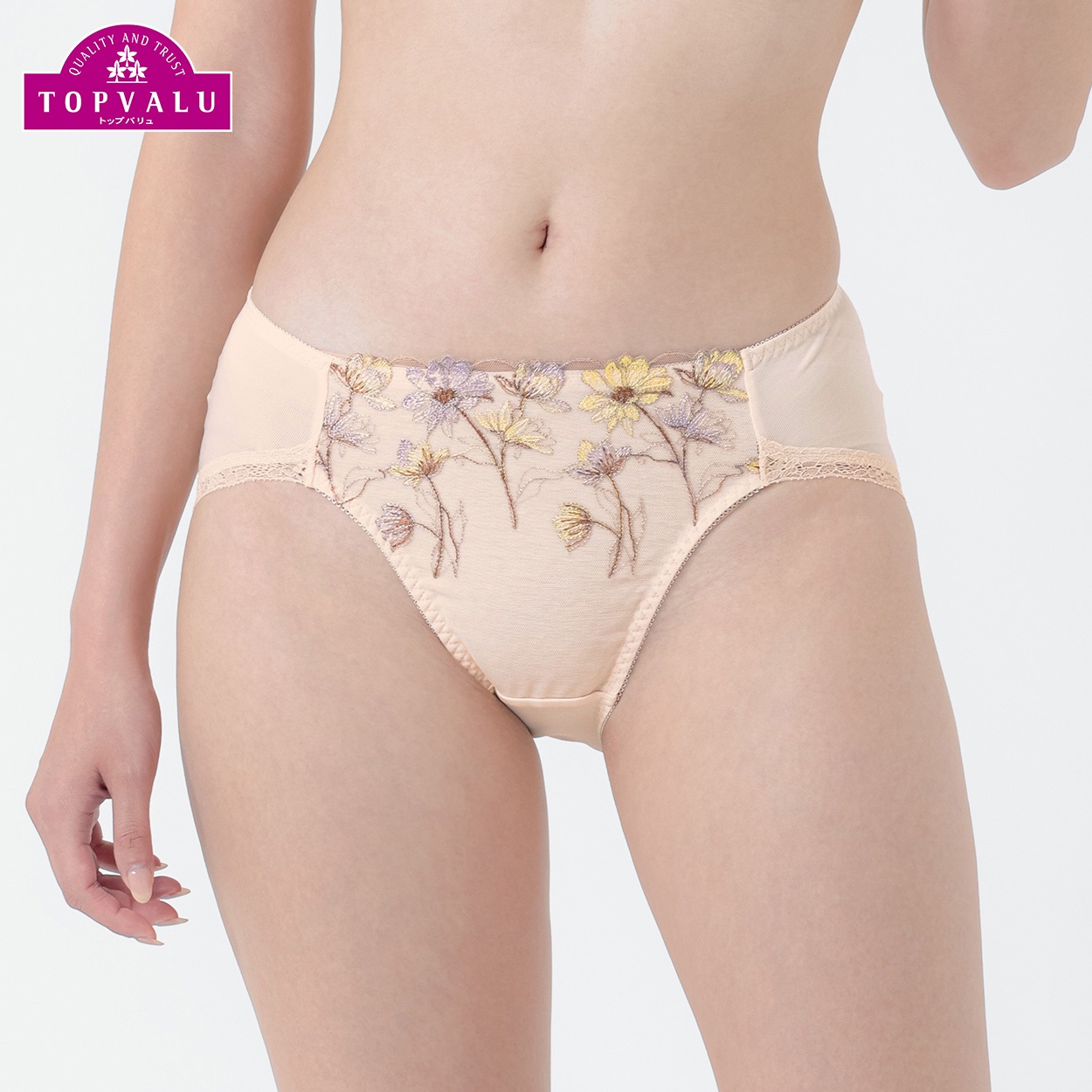 レギュラーショーツ レディス トップバリュ Mirai Beauty(ミライビューティ)(アイボリー-M)