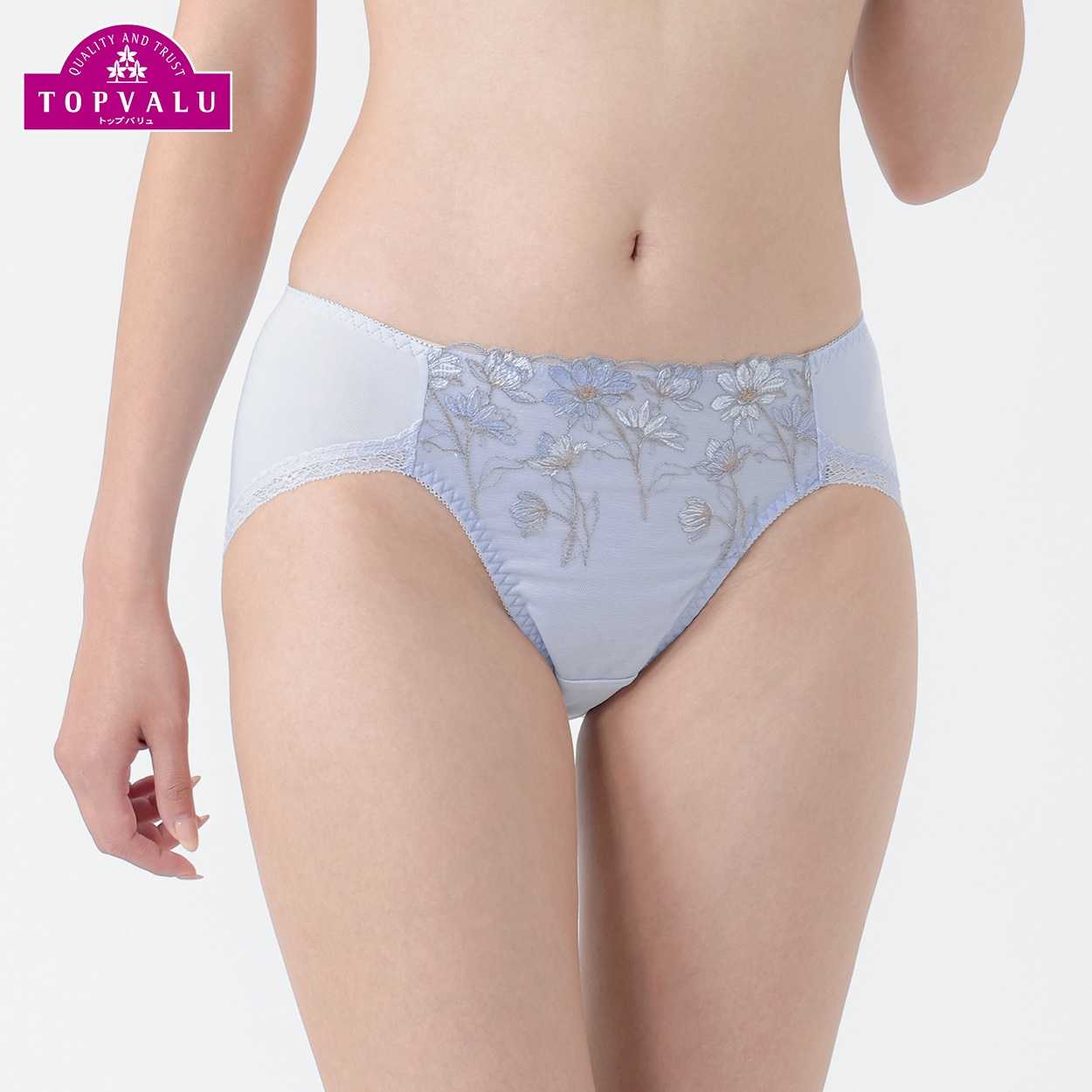 レギュラーショーツ レディス トップバリュ Mirai Beauty(ミライビューティ)(ウスアオ-XL)