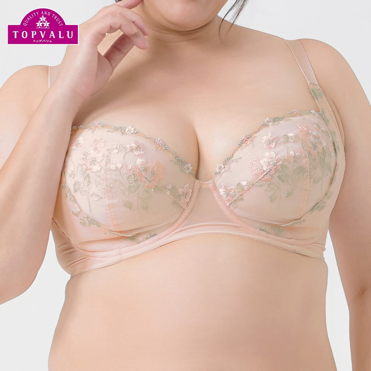 すっきり脇おさえグラマーブラ レディス トップバリュ Mirai Beauty(ミライビューティ)(ピーチ-G95)