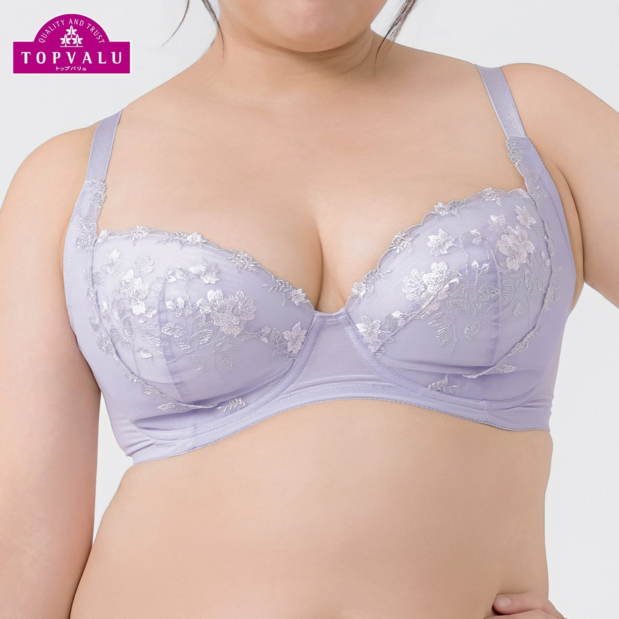 すっきり脇おさえグラマーブラ レディス トップバリュ Mirai Beauty(ミライビューティ)(ウスムラサキ-D85)