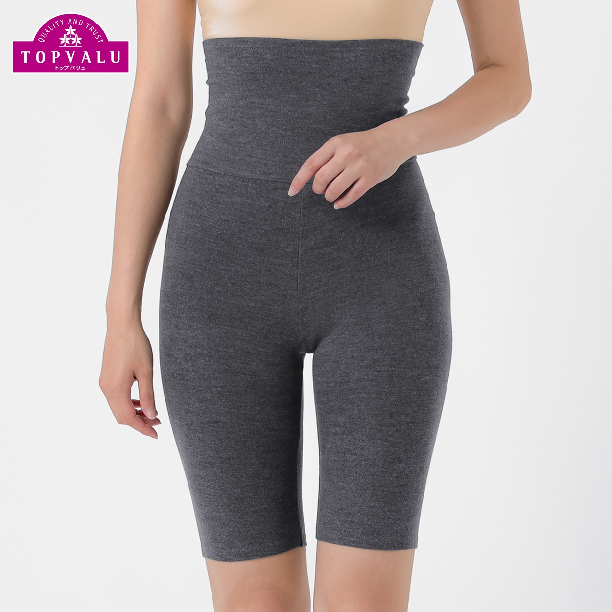 お腹あたためハラマキ付5分丈ボトム レディス トップバリュ PEACE FIT(ピースフィット)(チャコ－ルグレ－-2XL)