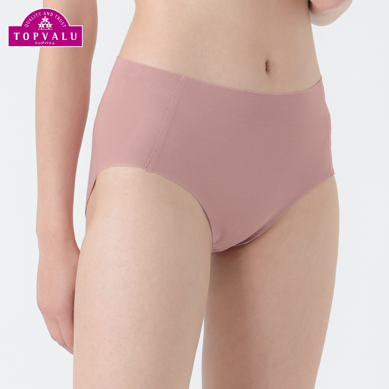 シームレスショーツ ふつう丈 レディス トップバリュ Mirai Beauty(ミライビューティ)(ピンク-XL)