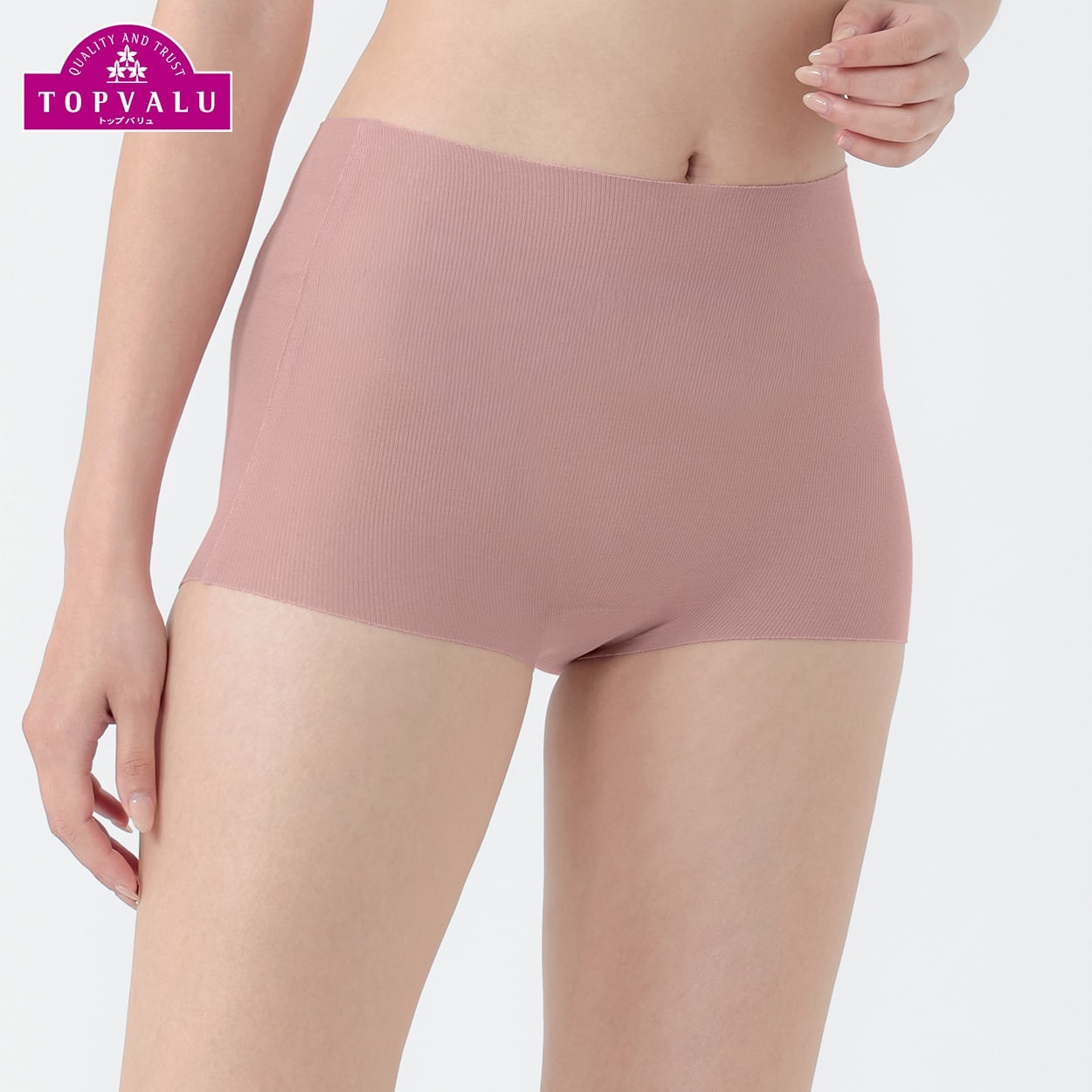 シームレスショーツ 一分丈 レディス トップバリュ Mirai Beauty(ミライビューティ)(ピンク-XL)