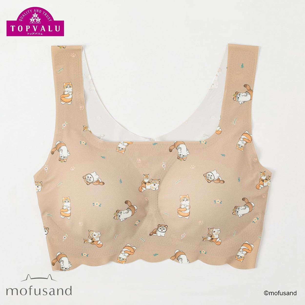 mofusand  ハーフトップ レディス トップバリュ Mirai Beauty(ミライビューティ)(コイチャ-XL)