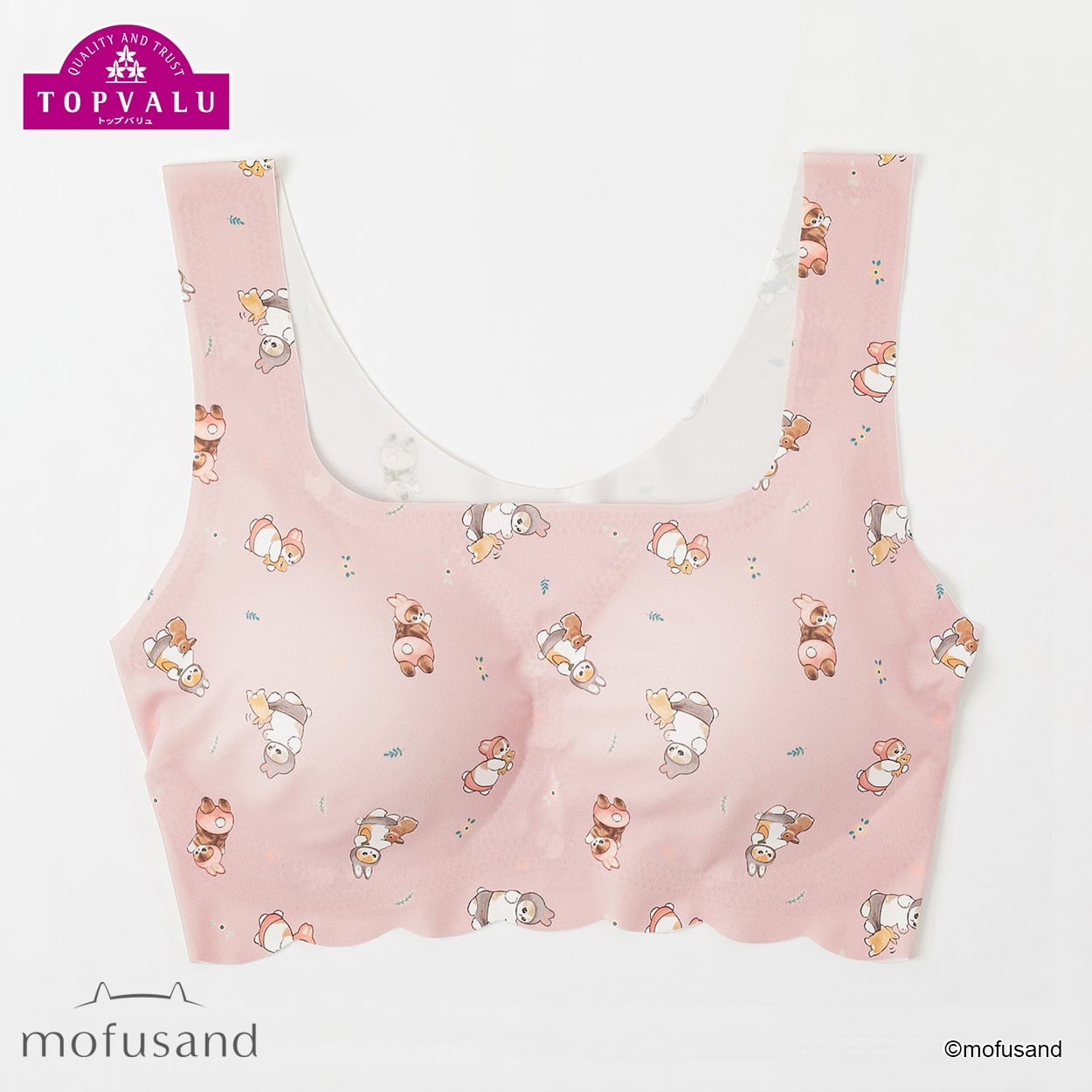 mofusand  ハーフトップ レディス トップバリュ Mirai Beauty(ミライビューティ)(ピンク-XL)