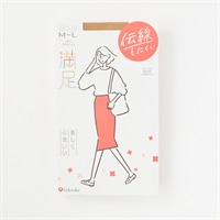 満足ノンランパンティストッキング レディス(サワーベージュ-S-M)
