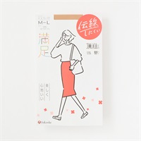 満足ノンランパンティストッキング レディス(ヌーディベージュ-S-M)