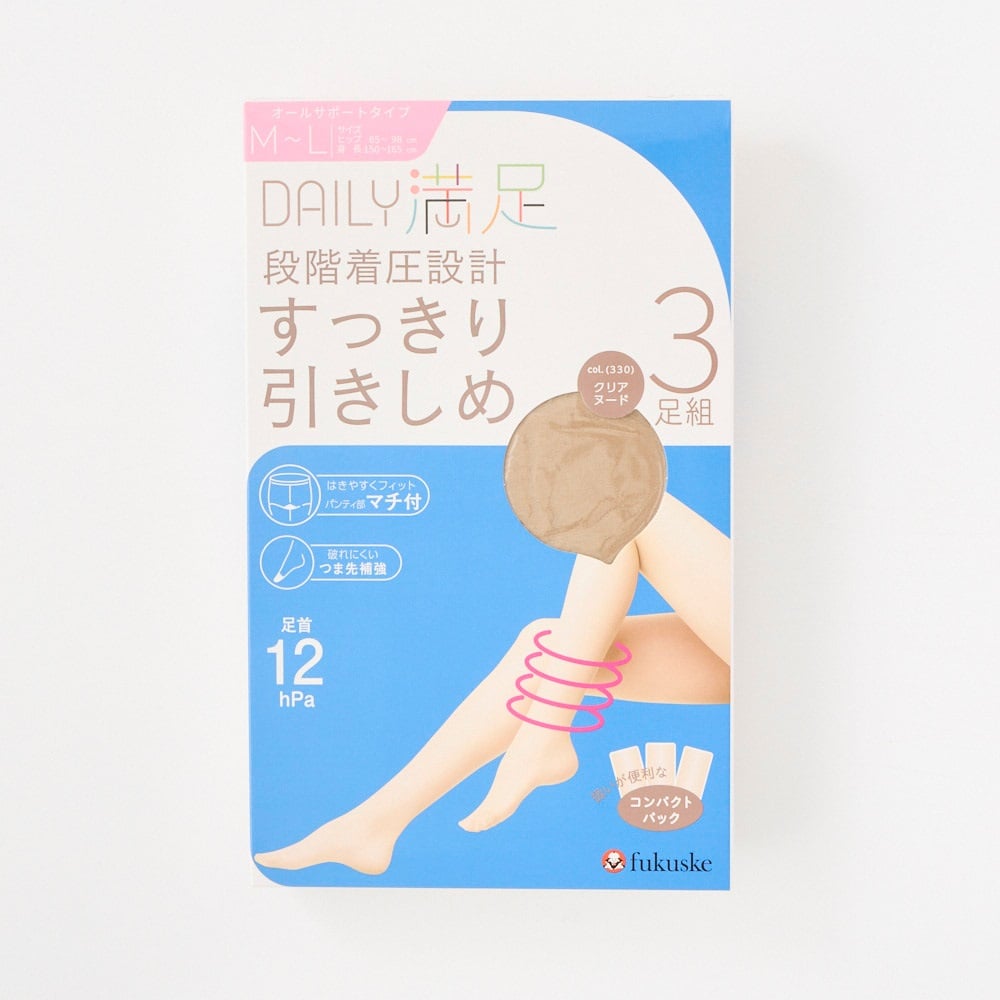 TOMONOKAI 着圧レギンス ＆ストッキング3点セット Lサイズ TOMONOKAI