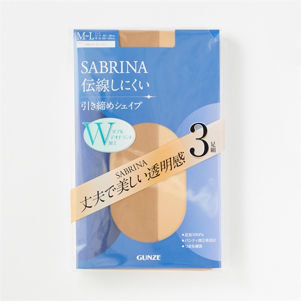GUNZE(グンゼ) 伝線しにくいストッキング 引き締めシェイプ3足組