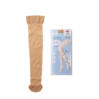 ♡ラスト1✨着圧　スタイルキープパンツ　1分丈　Mサイズ ベージュ　2枚組 ネコポス配送） 着圧 ストッキング レディース 着圧ストッキング