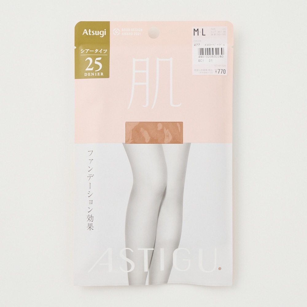 アスティーグ 肌25D レディス(オ－クル-L-LL)