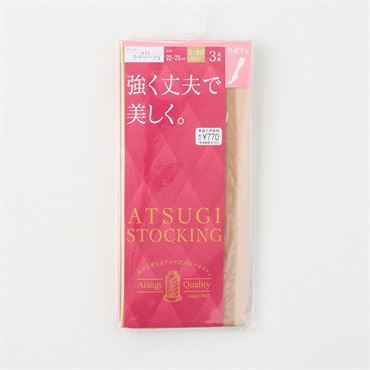 ろおず 様