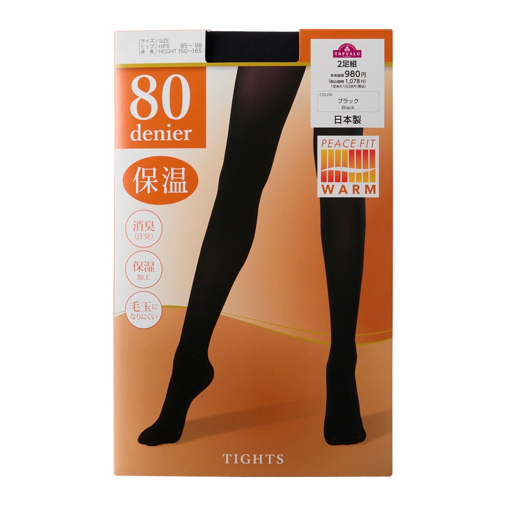 トップバリュピースフィット 80デニールタイツ2足組 レディス トップ