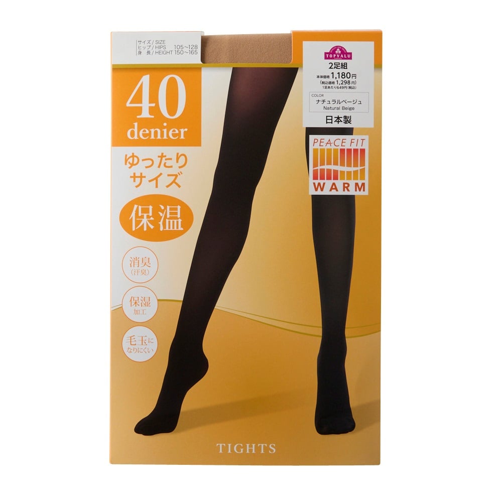 トップバリュピースフィット 40デニールゆったりタイツ2足組 レディス