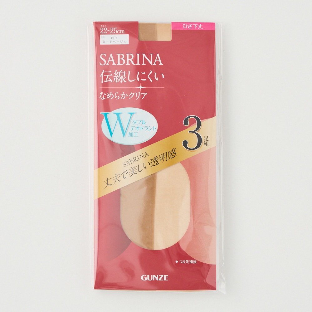 説明メンテナス編 シマノ12速 フロントハブのメンテナンス | MTB好きな「となりの