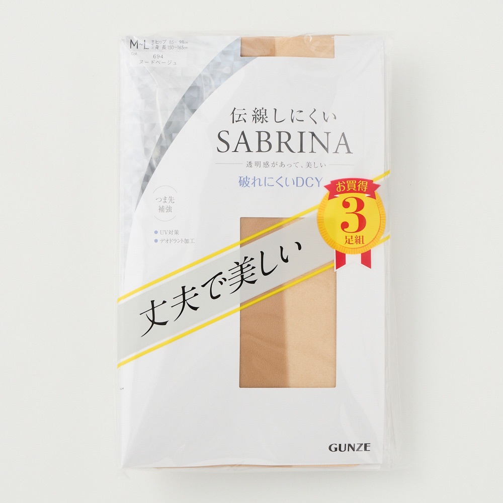 あきすんさま専用ページ 楽天市場】トレンチコート レディース 秋コート 小柄 スプリング