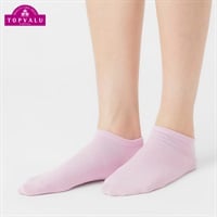 レッグアクセサリー 無地カラーオーガニック綿スニーカー丈ソックス レディス(ピンク-21-23CM)