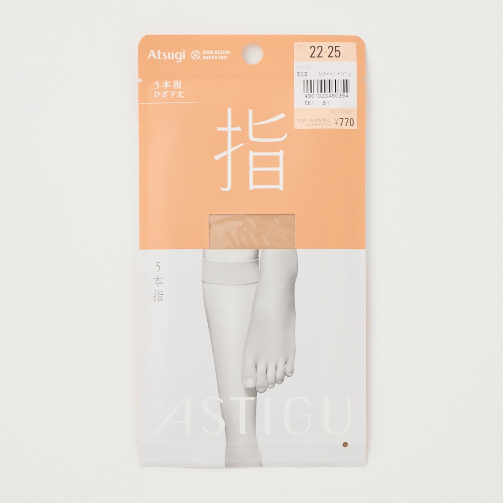 ストッキング アスティーグ指 ひざ下丈 レディス | イオン