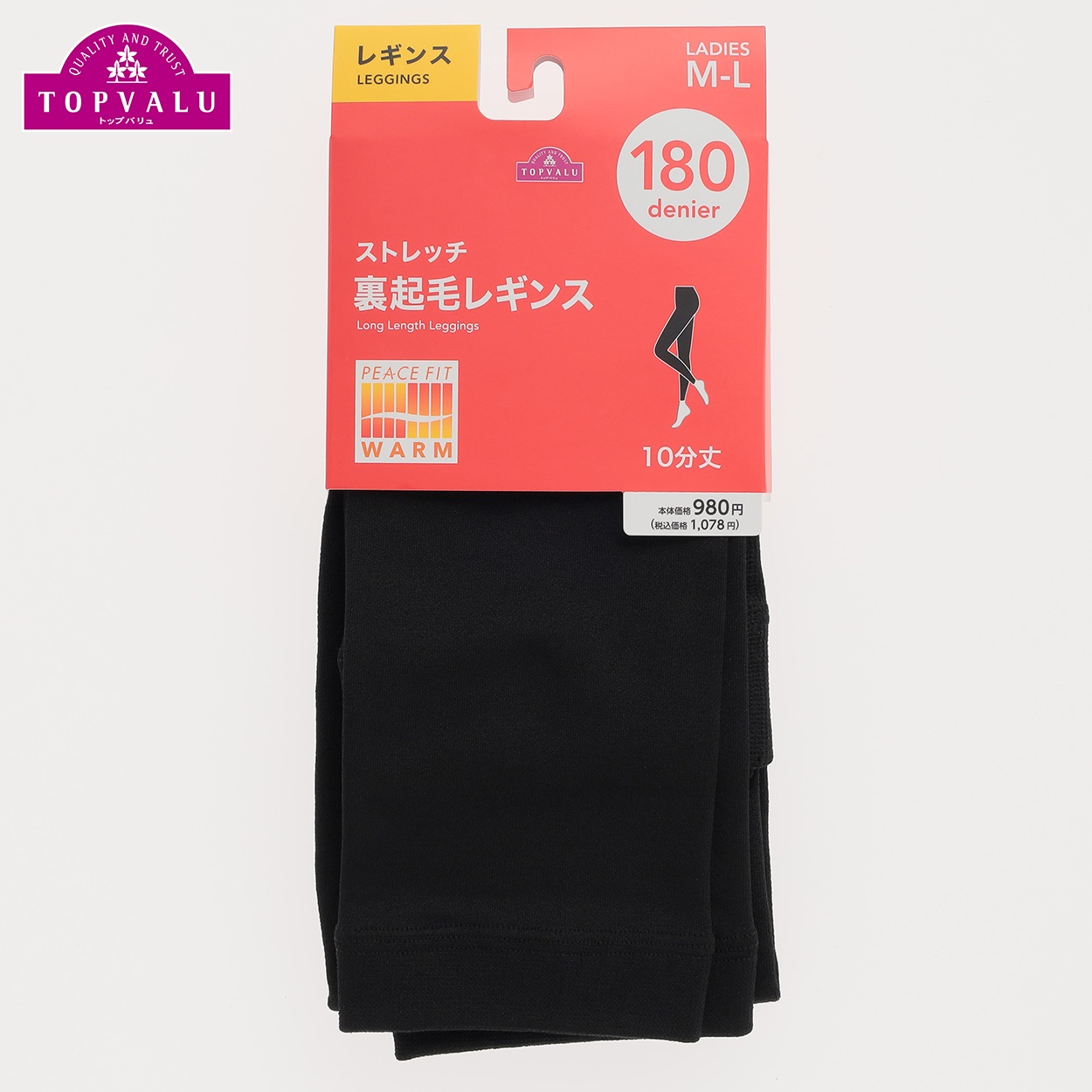 WARM ストレッチ裏起毛レギンス180デニール レディス トップバリュ