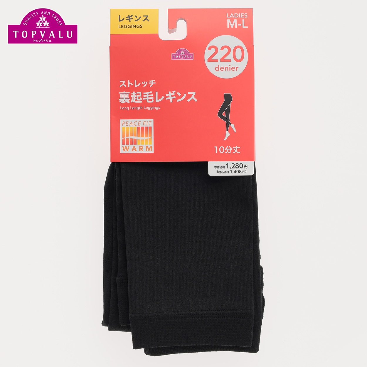 WARM ストレッチ裏起毛レギンス220デニール レディス トップバリュ