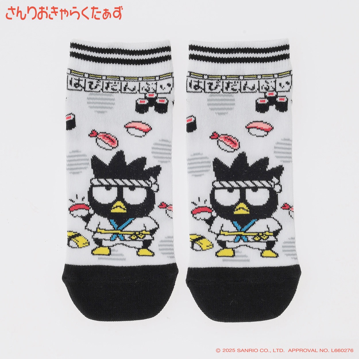 まるもは ぷちまるふくふくことりDX にわとり / Puchimaru Fuku-Fuku