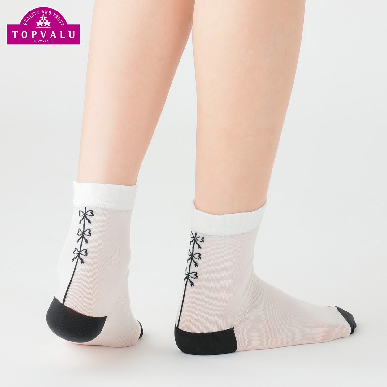 レッグアクセサリー シームリボン柄ソックス14cm丈 レディス | イオン