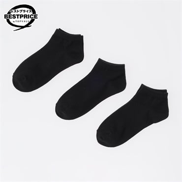 カジュアルソックス3足組 無地スニーカー丈ソックス レディス トップバリュ ベストプライス(TOPVALU BESTPRICE)(クロ-23ｰ25CM)