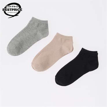 カジュアルソックス3足組 無地スニーカー丈ソックス レディス トップバリュ ベストプライス(TOPVALU BESTPRICE)(ピンク×グレー×クロ-23ｰ25CM)