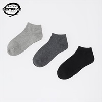 カジュアルソックス3足組 無地スニーカー丈ソックス レディス トップバリュ ベストプライス(TOPVALU BESTPRICE)(グレー×チャコールグレー×クロ-23ｰ25CM)