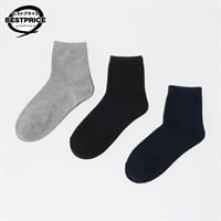 カジュアルソックス3足組 無地ショート丈ソックス レディス トップバリュ ベストプライス(TOPVALU BESTPRICE)(コイアオ×グレー×クロ-23ｰ25CM)