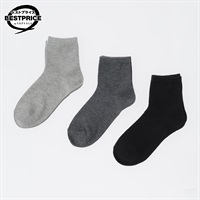 カジュアルソックス3足組 無地ショート丈ソックス レディス トップバリュ ベストプライス(TOPVALU BESTPRICE)(グレー×チャコールグレー×クロ-23ｰ25CM)