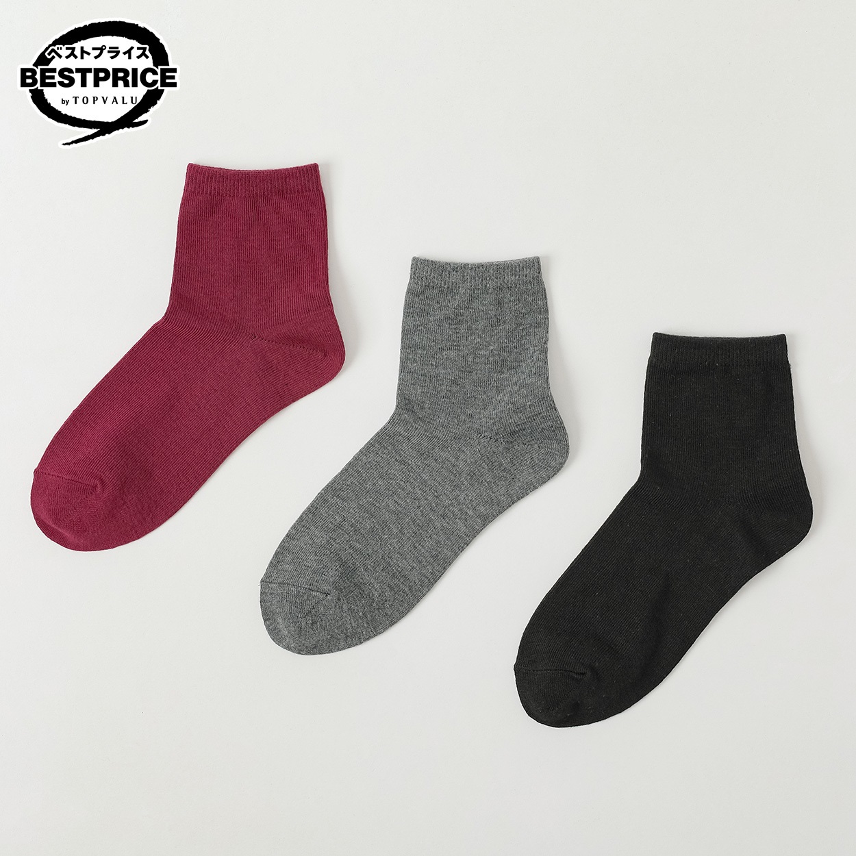 カジュアルソックス3足組 無地ショート丈ソックス レディス トップバリュ ベストプライス(TOPVALU BESTPRICE)(コミ-23ｰ25CM)