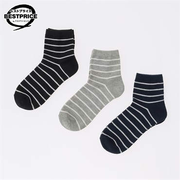カジュアルソックス3足組 ボーダーショート丈ソックス レディス トップバリュ ベストプライス(TOPVALU BESTPRICE)(コイアオ×グレー×クロ-23ｰ25CM)