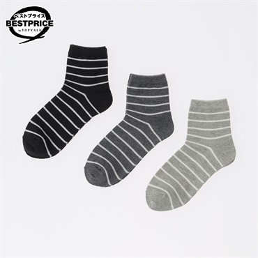 カジュアルソックス3足組 ボーダーショート丈ソックス レディス トップバリュ ベストプライス(TOPVALU BESTPRICE)(グレー×チャコールグレー×クロ-23ｰ25CM)