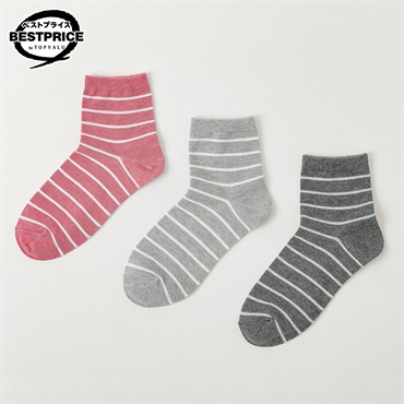 カジュアルソックス3足組 ボーダーショート丈ソックス レディス トップバリュ ベストプライス(TOPVALU BESTPRICE)