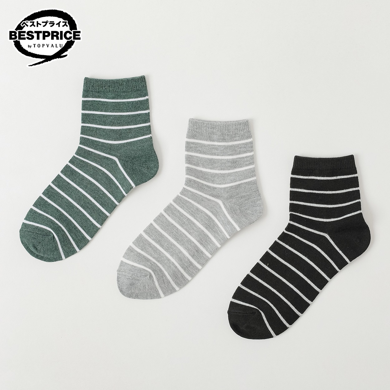 カジュアルソックス3足組 ボーダーショート丈ソックス レディス トップバリュ ベストプライス(TOPVALU BESTPRICE)(ソノタ３-23ｰ25CM)