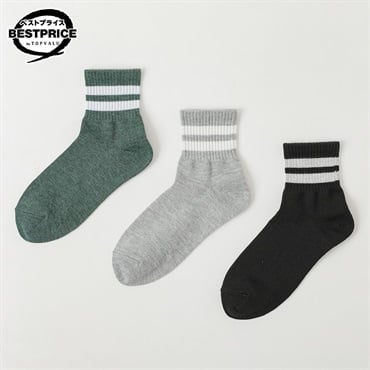 カジュアルソックス3足組 ライン入りショート丈ソックス レディス トップバリュ ベストプライス(TOPVALU BESTPRICE)