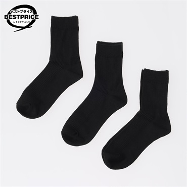 カジュアルソックス3足組 リブ無地クルー丈ソックス レディス トップバリュ ベストプライス(TOPVALU BESTPRICE)(クロ-23ｰ25CM)