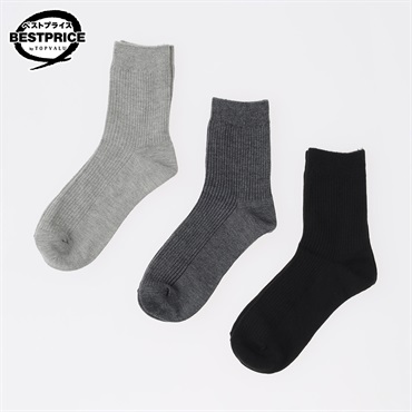 カジュアルソックス3足組 リブ無地クルー丈ソックス レディス トップバリュ ベストプライス(TOPVALU BESTPRICE)(グレー×チャコールグレー×クロ-23ｰ25CM)