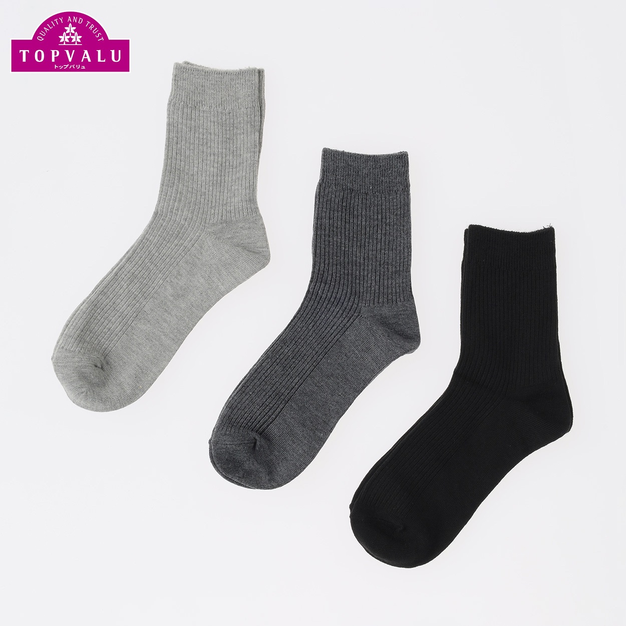 カジュアルソックスリブ無地クルー3足組 レディス トップバリュ ベスト
