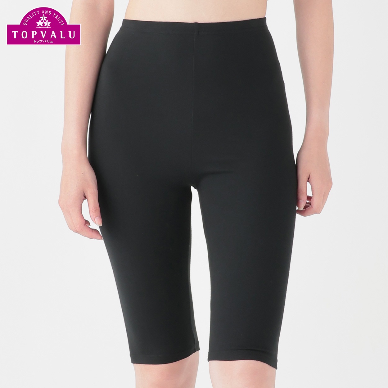 裏起毛レギンス5分丈 レディス トップバリュ PEACE FIT(ピースフィット