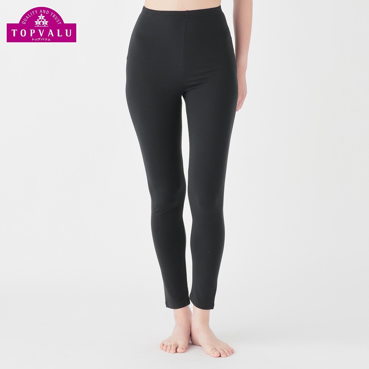 裏起毛レギンス10分丈 レディス トップバリュ PEACE FIT(ピース