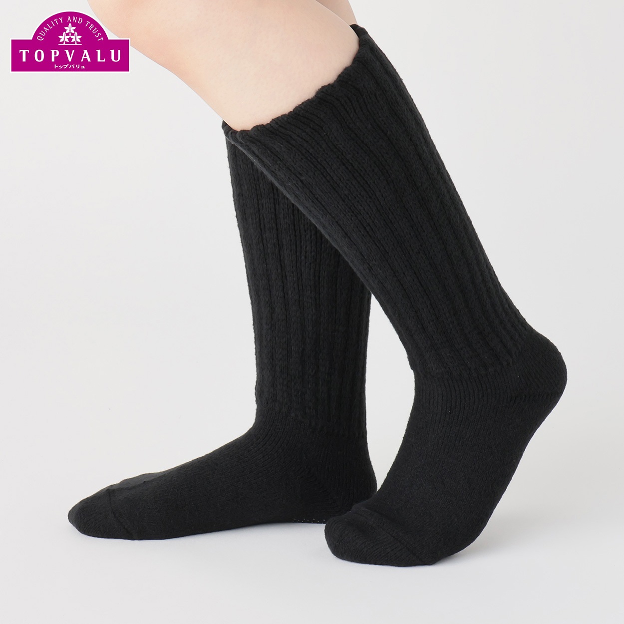 inuppi専用 MSN395静電（ネイビー） - 安全靴・作業靴はミドリ安全フットウェア