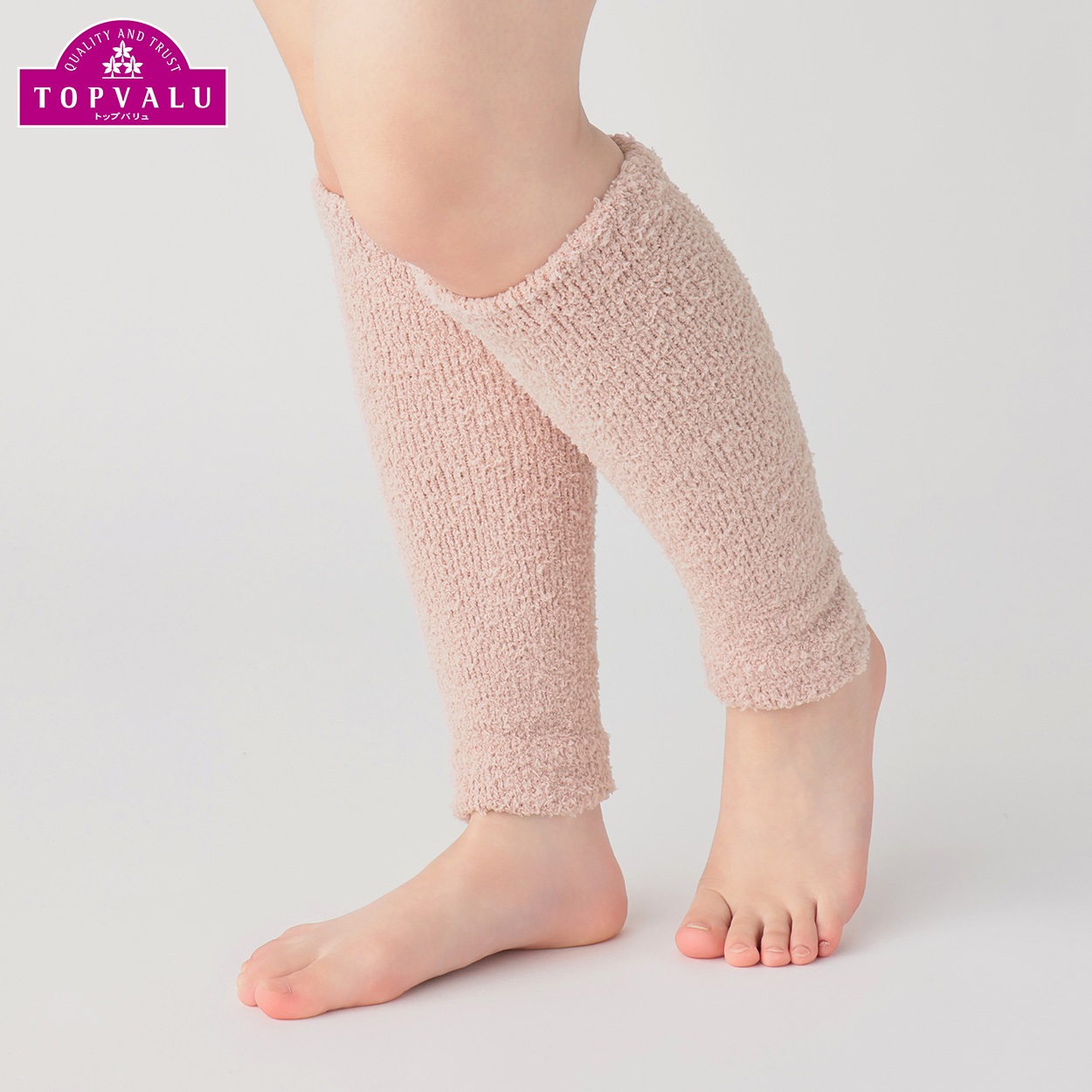 【新品未使用】Soor Ploom　dove pointelle 4y サポートスニーカーインソックス レディス トップバリュ BODY SWITCH