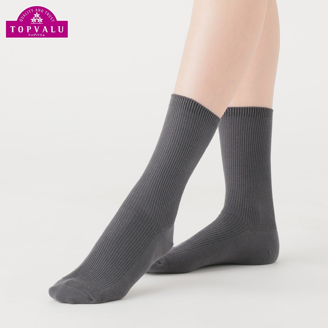GUCCI ダークグレー リブ編みソックス トップバリュレッグアクセサリー オーガニック綿混リブ編みクルー