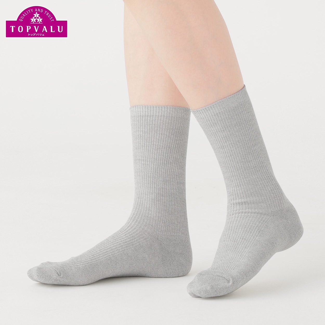 トップバリュレッグアクセサリー オーガニック綿混リブ編みクルー