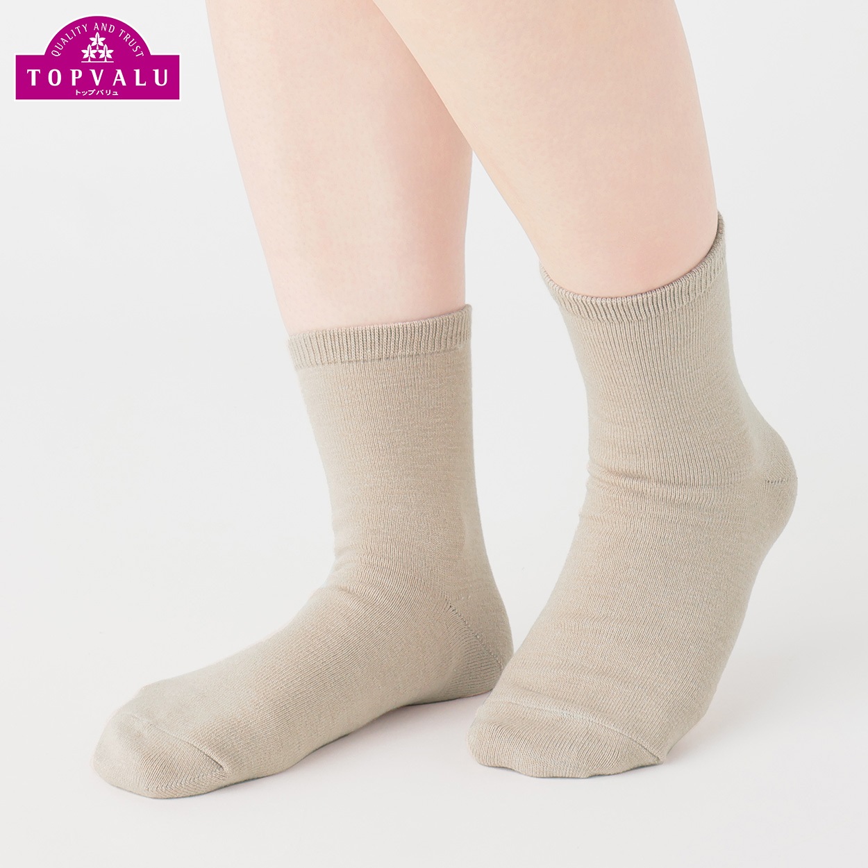 【新品未使用】Soor Ploom　dove pointelle 4y サポートスニーカーインソックス レディス トップバリュ BODY SWITCH